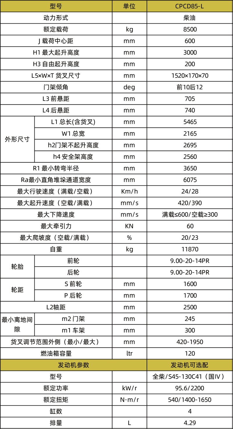 1752223094235523.jpg 800x0(1).jpg