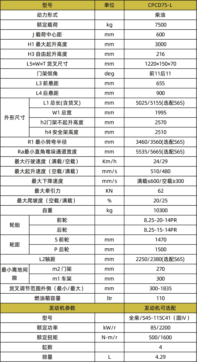 1752224857860314.jpg 800x0(1).jpg