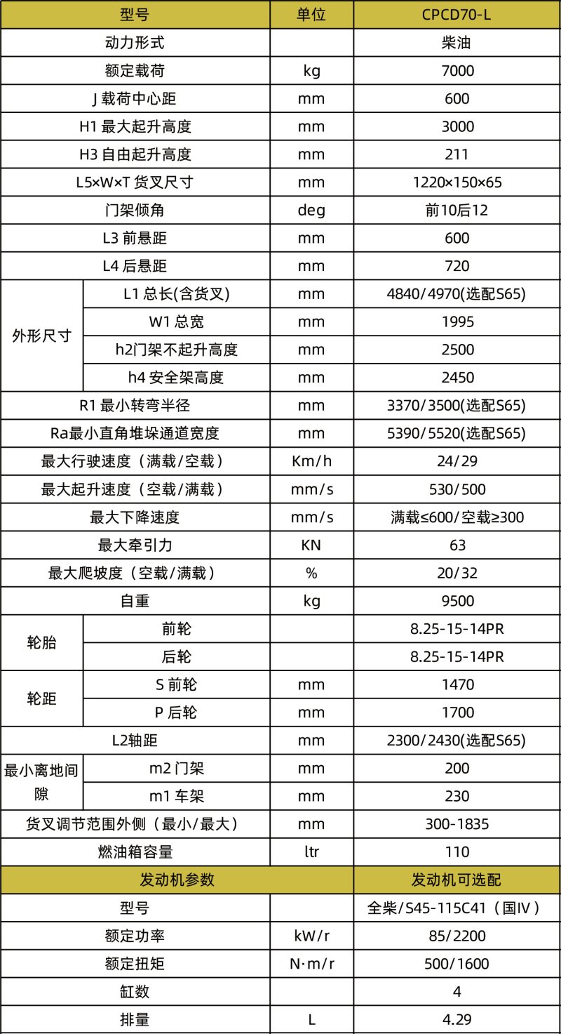 1752224978265275.jpg 800x0(1).jpg