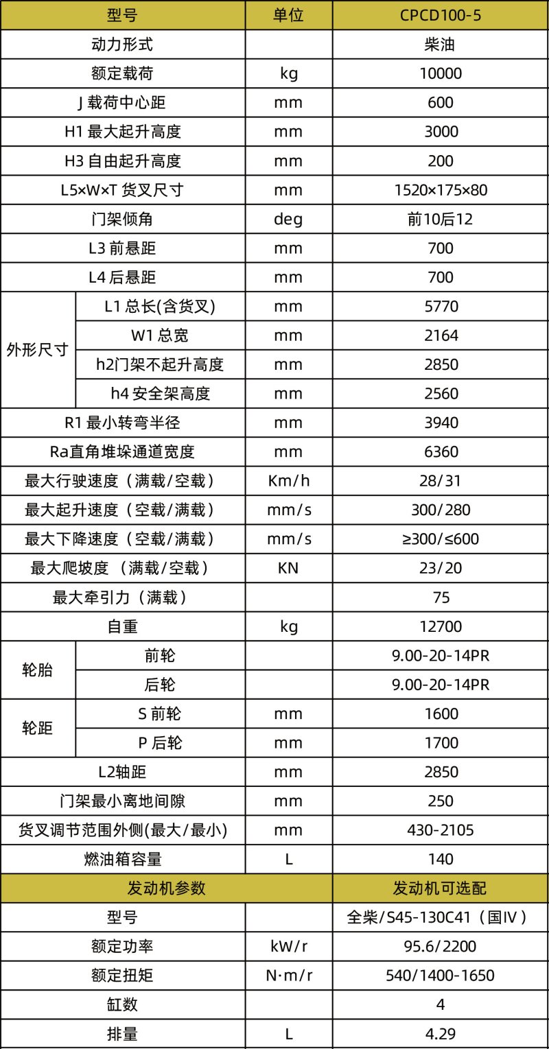 1752454580655053.jpg 800x0(1).jpg