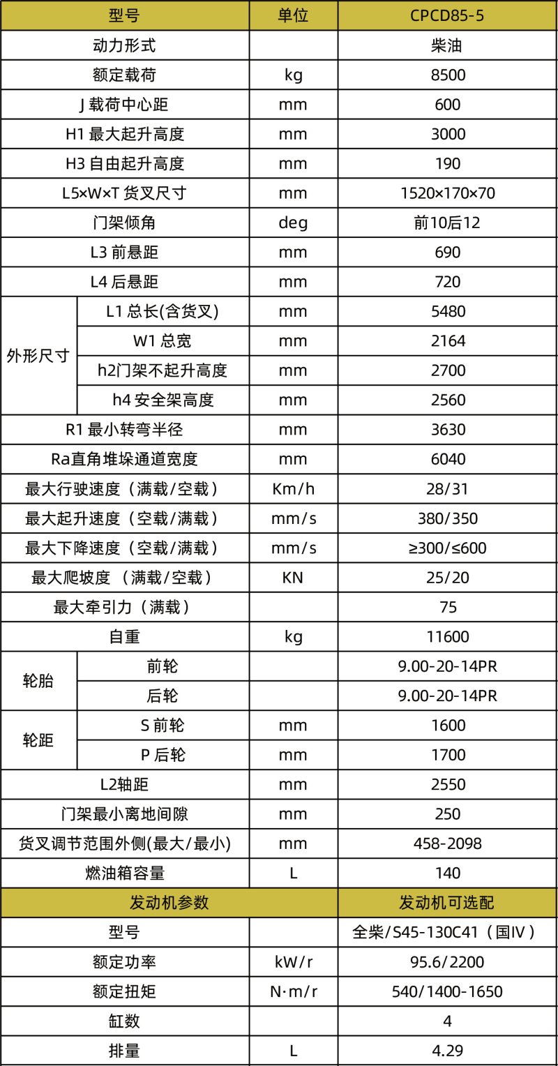 1752454765447362.jpg 800x0(1).jpg