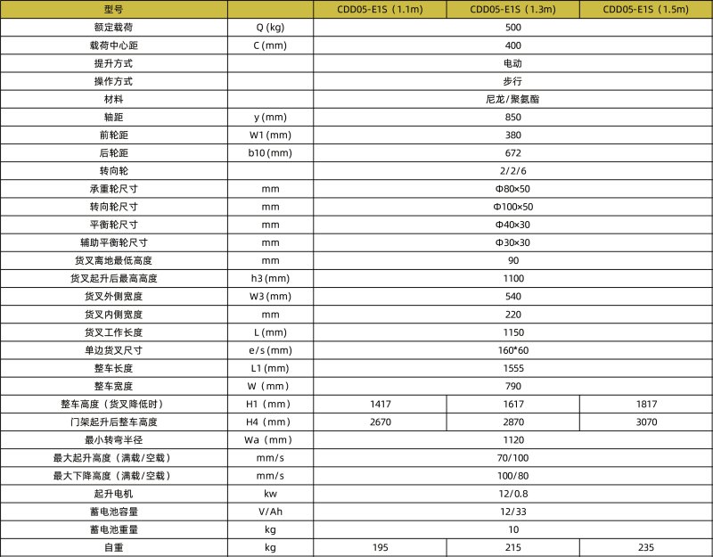 1752685648472675.jpg 800x0(1).jpg