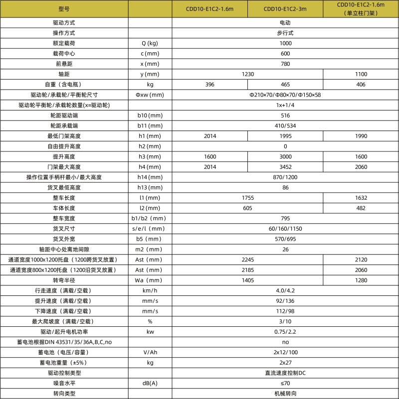 1752715905873276.jpg 800x0(1).jpg