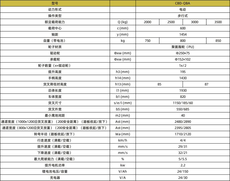 1752718086359474.jpg 800x0(1).jpg