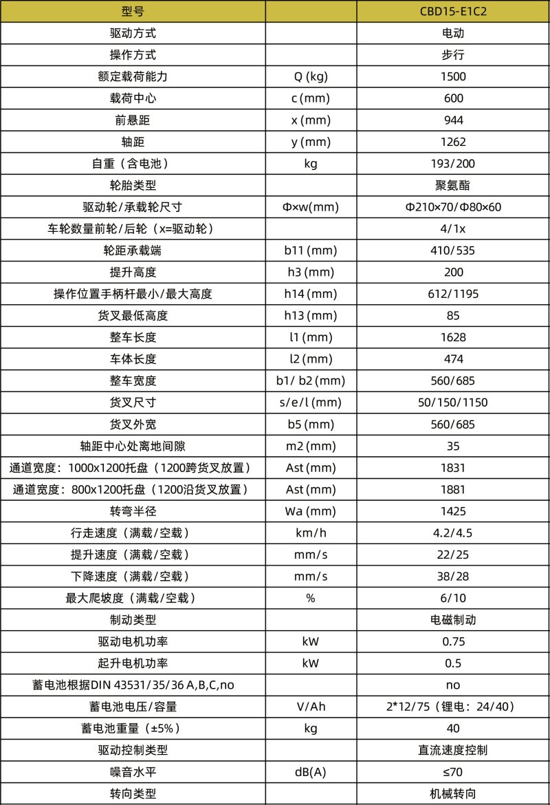 1752720353699162.jpg 800x0(1).jpg